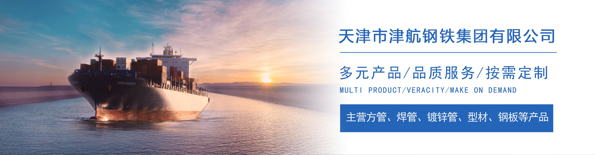 陇西关于我们